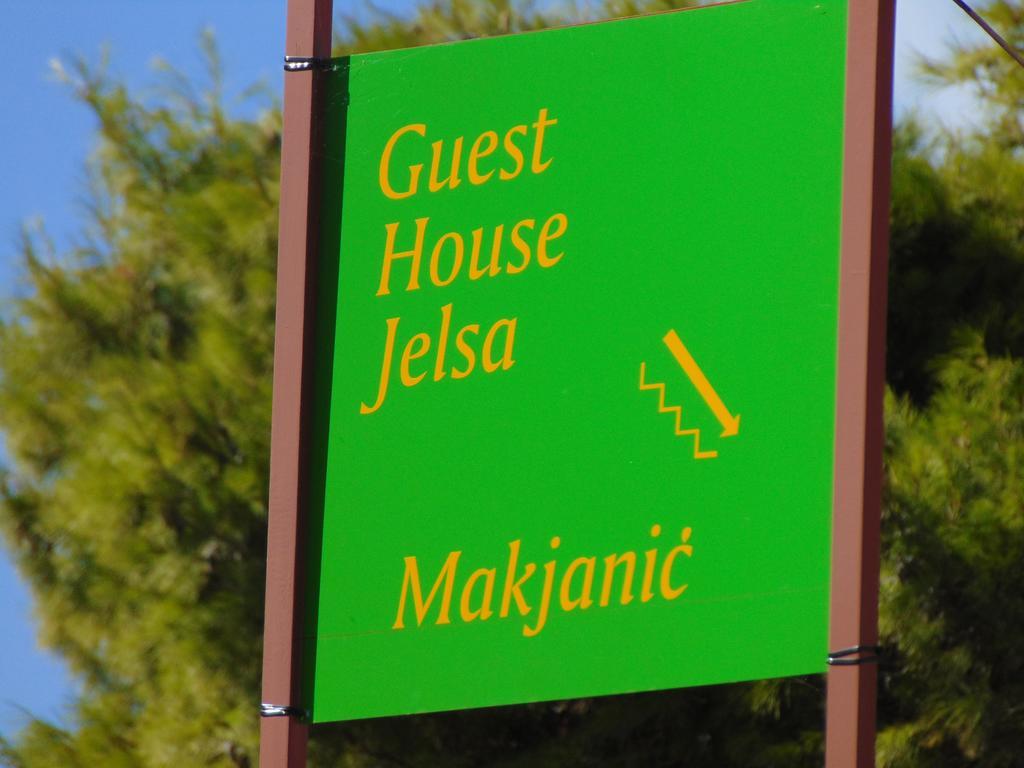 Guest House Jelsa Елса Экстерьер фото